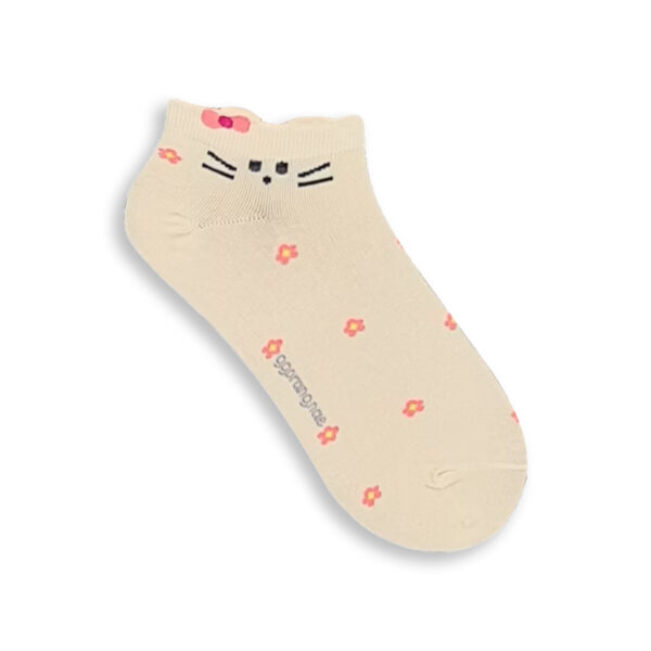 Sneaker Katze Gr.36-40